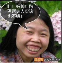 ramalan togel hongkong pasti tembus menonton dengan penuh ekspresi Reporter Kim Jin-soo dari Hong Kong jsk [ToK8